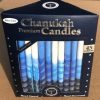 Cub Scout Chanukah Candles