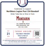 ALP 243 Baseball mandarin flyer